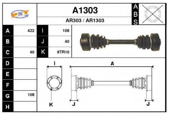 SNRA A1303 Приводний вал