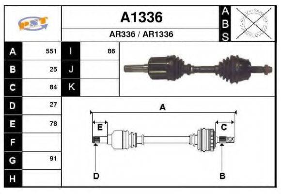 SNRA A1336 Приводний вал