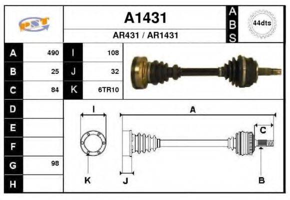 SNRA A1431 Приводний вал