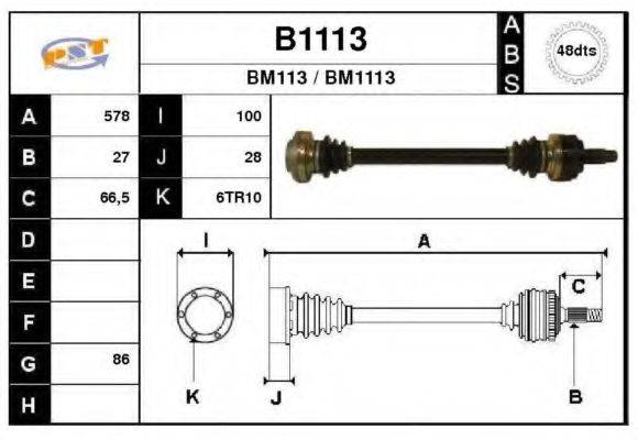 SNRA B1113 Приводний вал