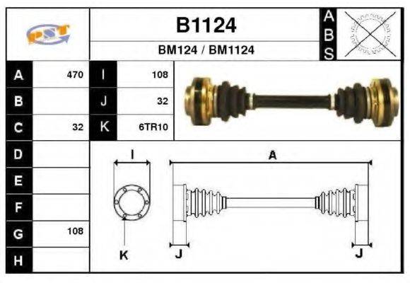 SNRA B1124 Приводний вал