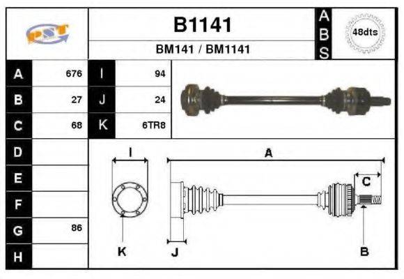 SNRA B1141 Приводний вал