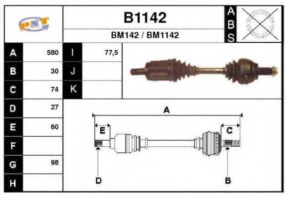 SNRA B1142 Приводний вал