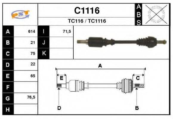 SNRA C1116 Приводний вал