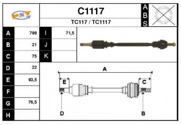 SNRA C1117 Приводний вал