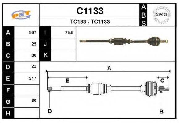 SNRA C1133 Приводний вал