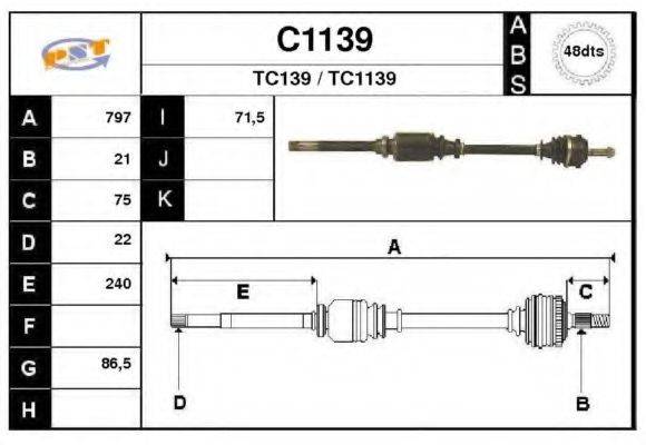 SNRA C1139 Приводний вал