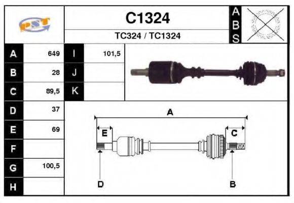 SNRA C1324 Приводний вал