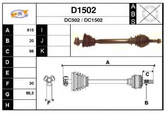 SNRA D1502 Приводний вал