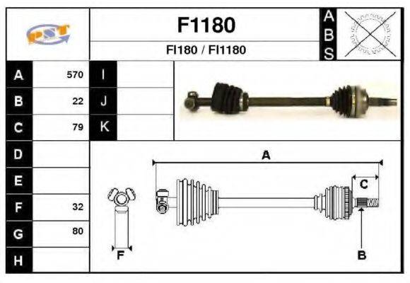 SNRA F1180 Приводний вал