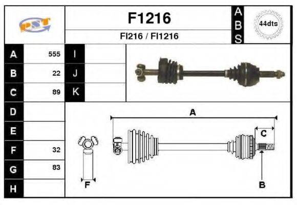 SNRA F1216 Приводний вал