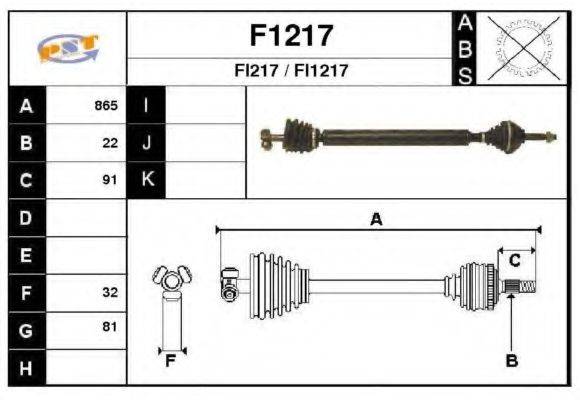 SNRA F1217 Приводний вал