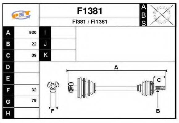 SNRA F1381 Приводний вал