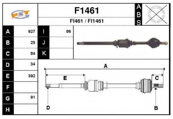 SNRA F1461 Приводний вал