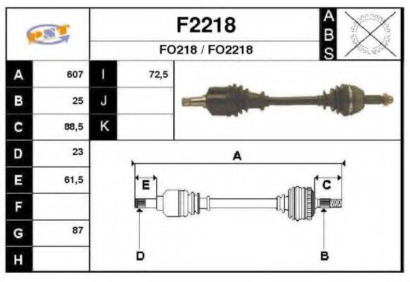 SNRA F2218 Приводний вал