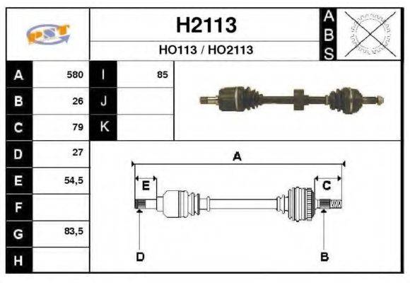 SNRA H2113 Приводний вал