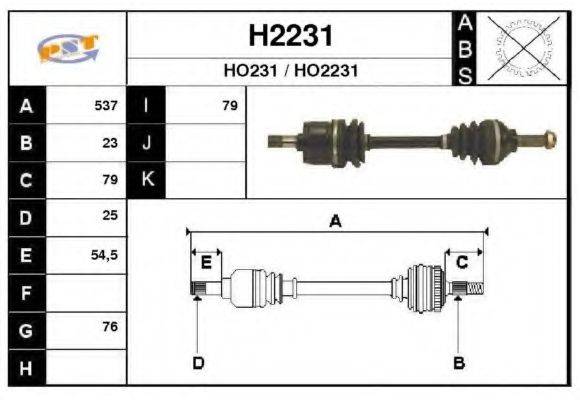 SNRA H2231 Приводний вал