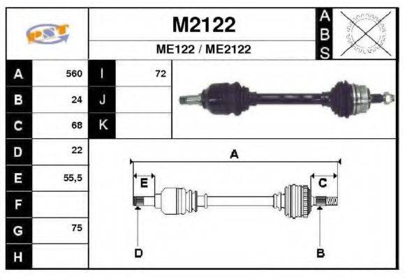 SNRA M2122 Приводний вал