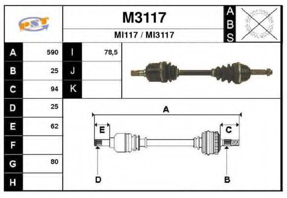 SNRA M3117 Приводний вал