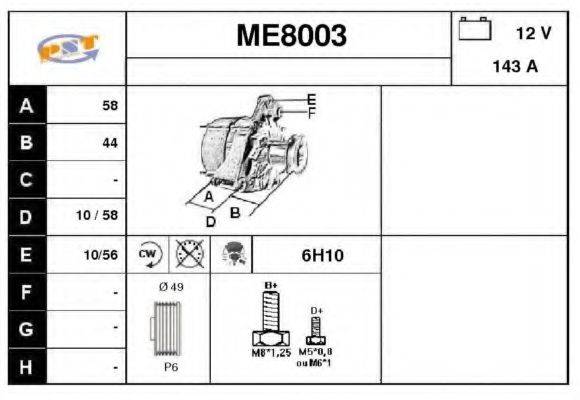 SNRA ME8003 Генератор