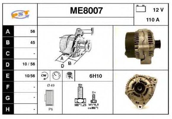 SNRA ME8007 Генератор