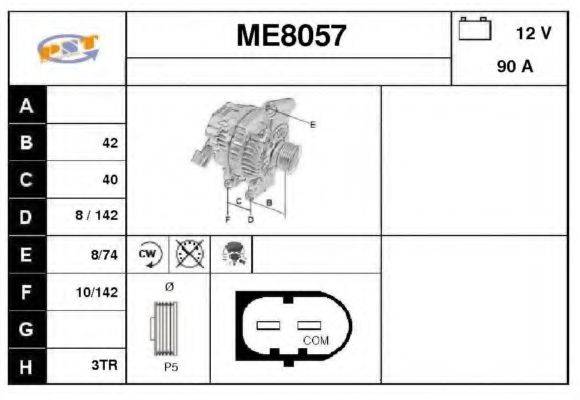 SNRA ME8057 Генератор