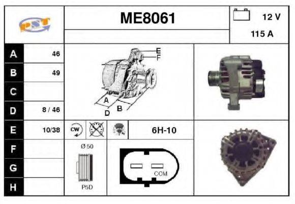 SNRA ME8061 Генератор