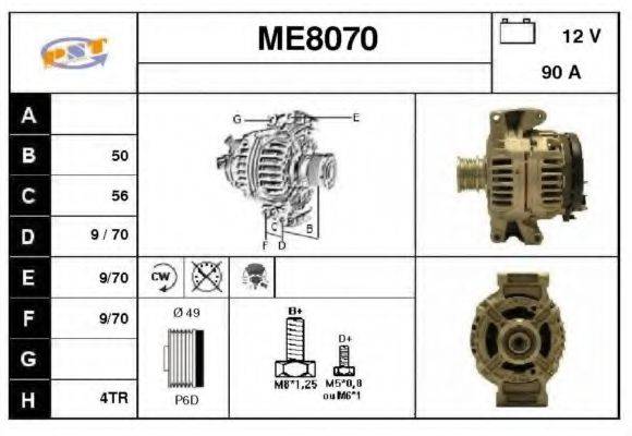 SNRA ME8070 Генератор