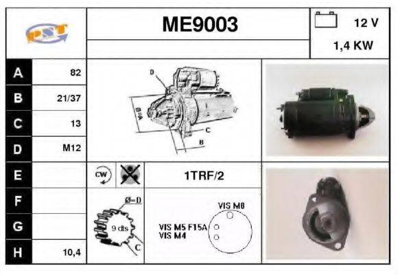 SNRA ME9003 Стартер