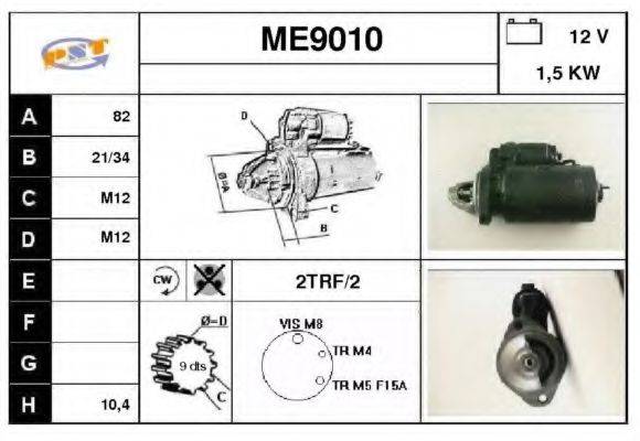 SNRA ME9010 Стартер