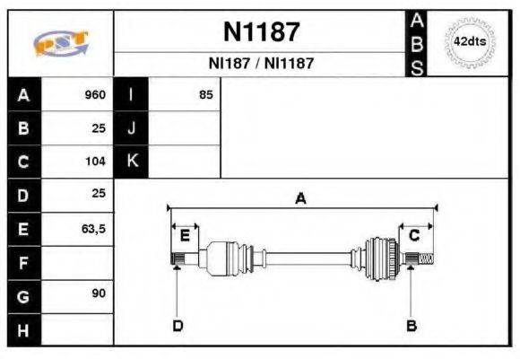 SNRA N1187 Приводний вал