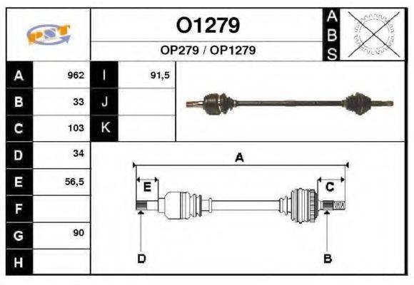 SNRA O1279 Приводний вал