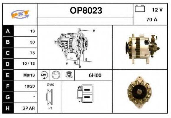 SNRA OP8023 Генератор