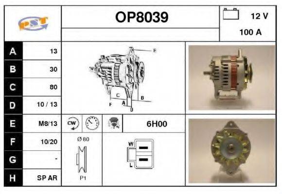 SNRA OP8039 Генератор