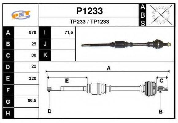 SNRA P1233 Приводний вал