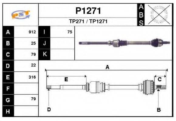 SNRA P1271 Приводний вал