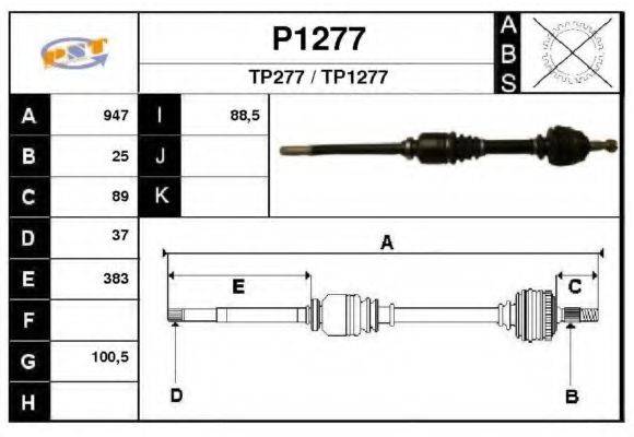 SNRA P1277 Приводний вал