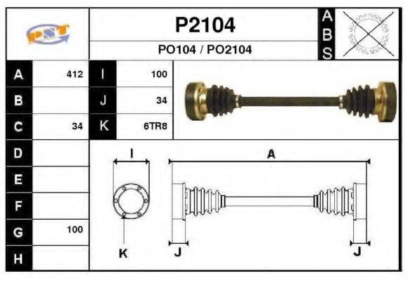 SNRA P2104 Приводний вал