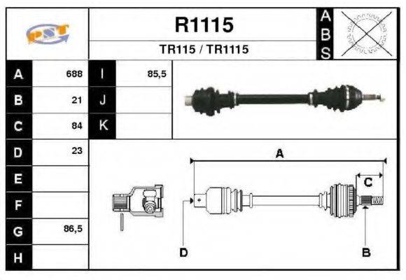 SNRA R1115 Приводний вал