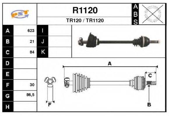 SNRA R1120 Приводний вал