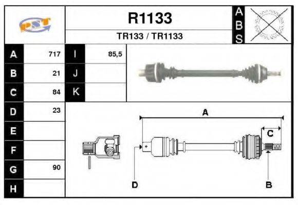 SNRA R1133 Приводний вал