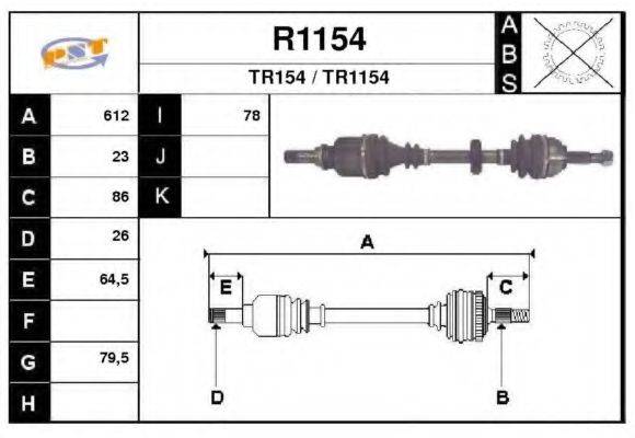 SNRA R1154 Приводний вал