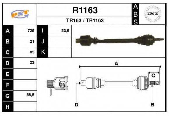 SNRA R1163 Приводний вал