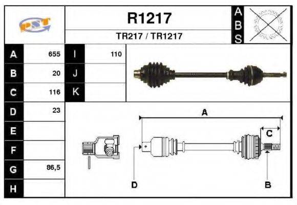 SNRA R1217 Приводний вал