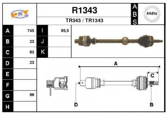 SNRA R1343 Приводний вал