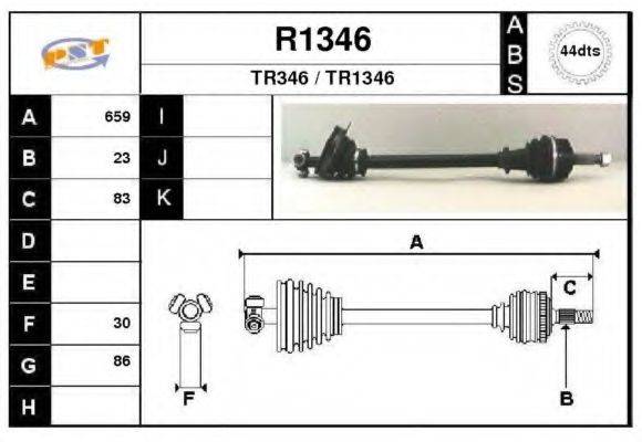 SNRA R1346 Приводний вал