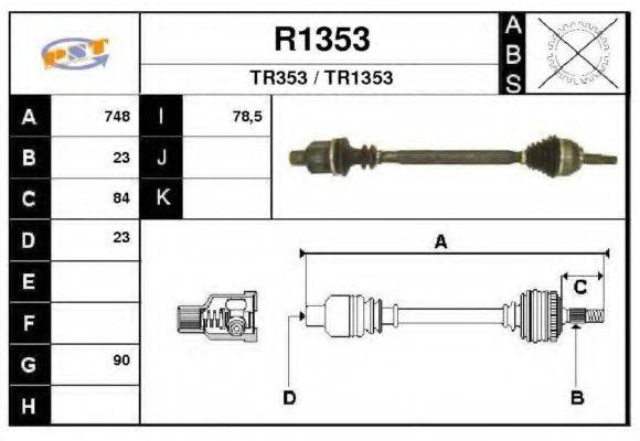 SNRA R1353 Приводний вал