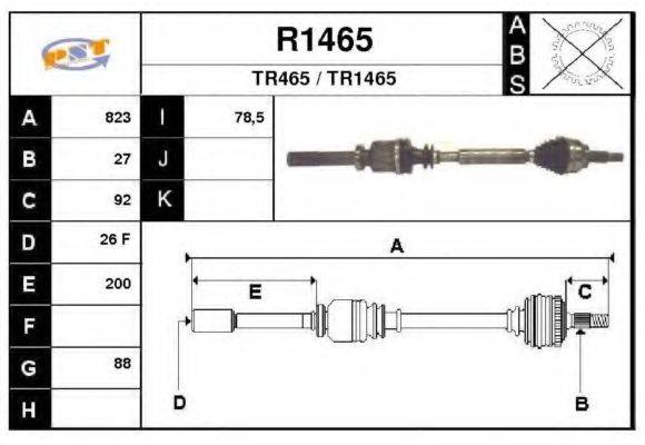 SNRA R1465 Приводний вал