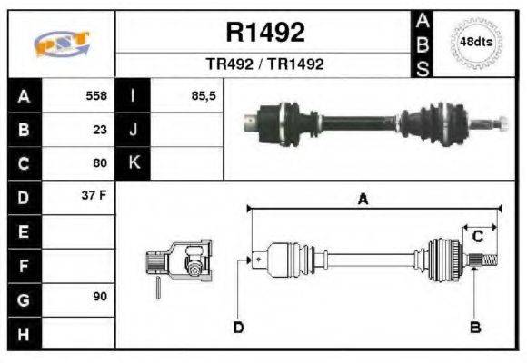 SNRA R1492 Приводний вал