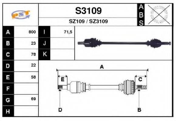 SNRA S3109 Приводний вал